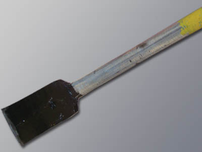 Alavangu pipe handle