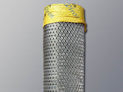 Expanded Mesh 